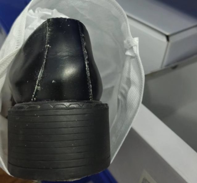 發(fā)霉的皮鞋